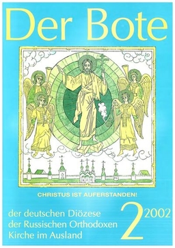 Ausgabe 2