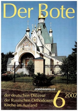 Ausgabe 6