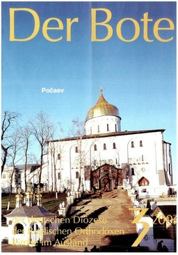 Ausgabe 3