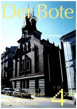 Ausgabe 4