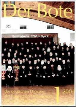 Ausgabe 1