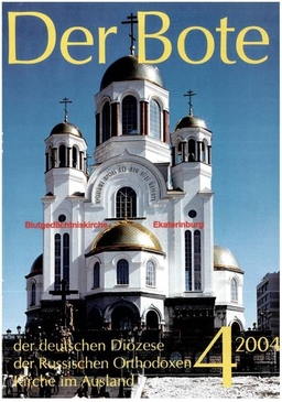Ausgabe 4