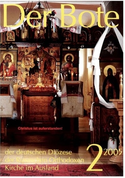 Ausgabe 2