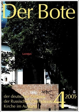 Ausgabe 4