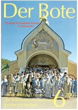 Ausgabe 6