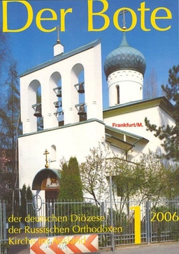 Ausgabe 1