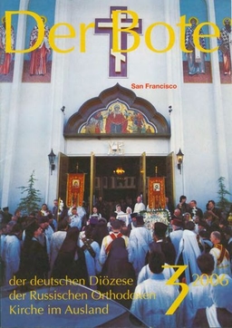 Ausgabe 3