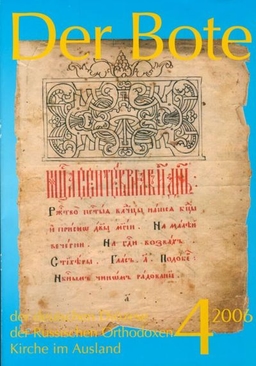 Ausgabe 4