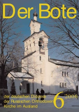 Ausgabe 6