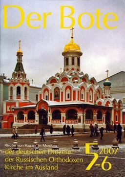 Ausgabe 5-6