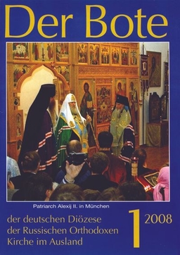 Ausgabe 1