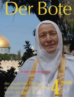 Ausgabe 4