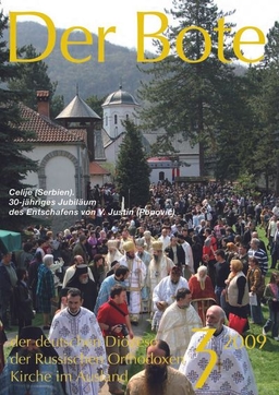 Ausgabe 3