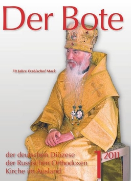Ausgabe 1