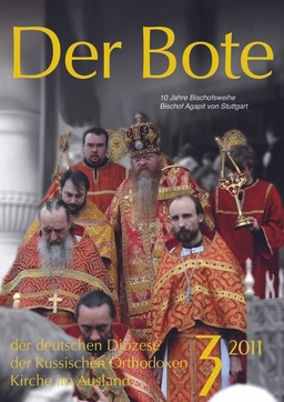 Ausgabe 3