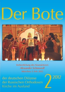 Ausgabe 2