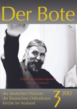 Ausgabe 3