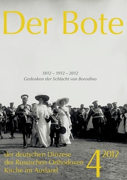 Ausgabe 4