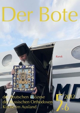 Ausgabe 5-6