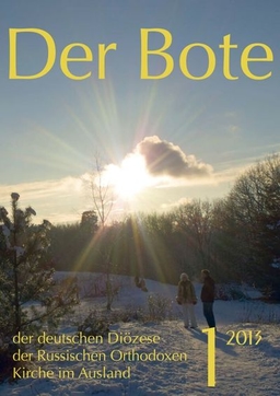 Ausgabe 1