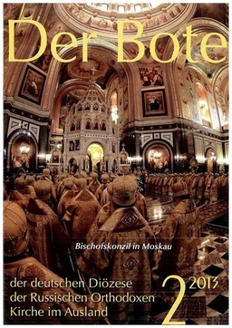 Ausgabe 2
