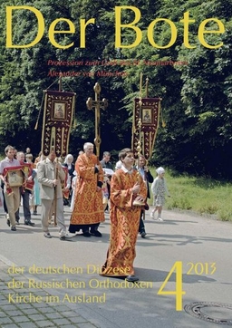 Ausgabe 4