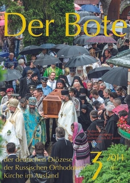 Ausgabe 3