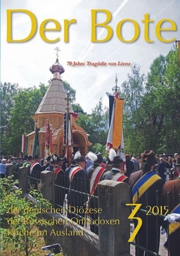 Ausgabe 3