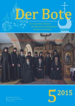 Ausgabe 5