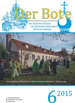 Ausgabe 6