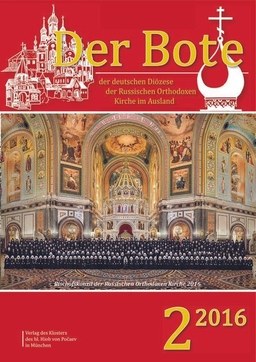 Ausgabe 2