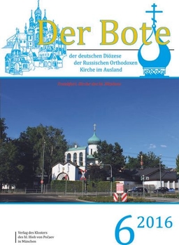 Ausgabe 6