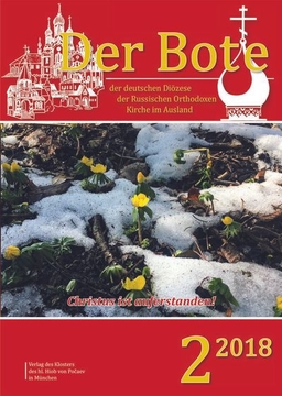Ausgabe 2