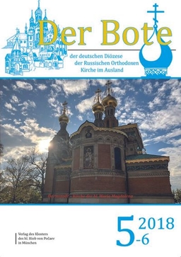 Ausgabe 5-6