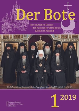 Ausgabe 1