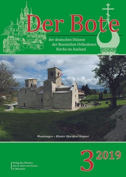 Ausgabe 3