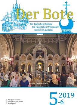 Ausgabe 5-6