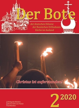 Ausgabe 2
