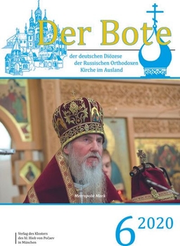 Ausgabe 6