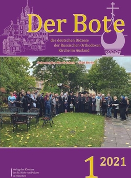 Ausgabe 1