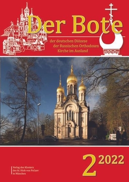 Ausgabe 2