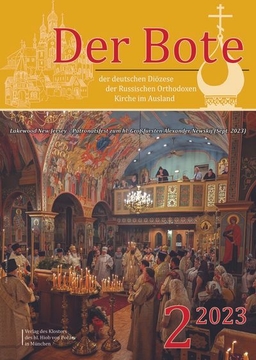 Ausgabe 2