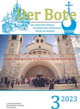 Ausgabe 3