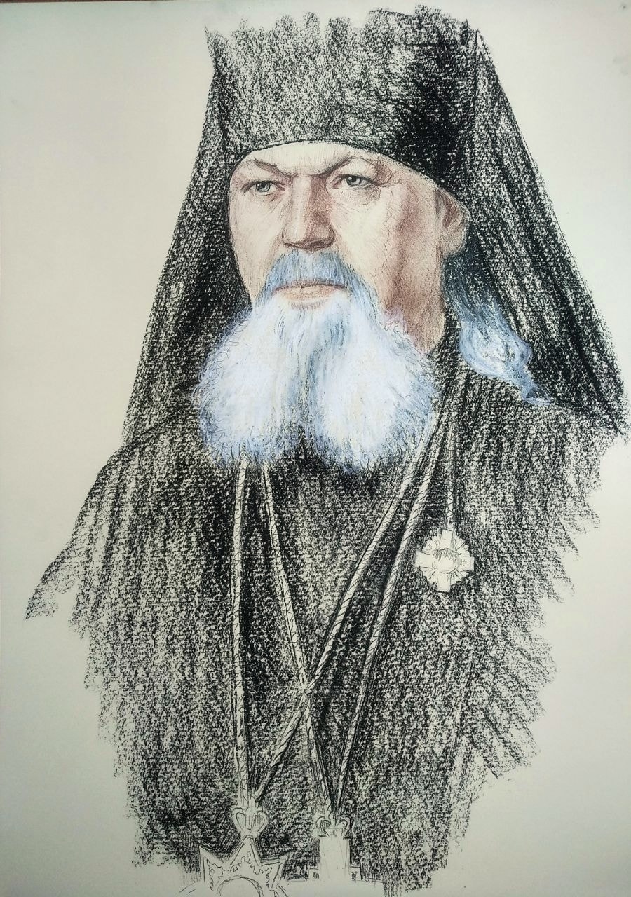 Портрет епископа Василия (Павловского)