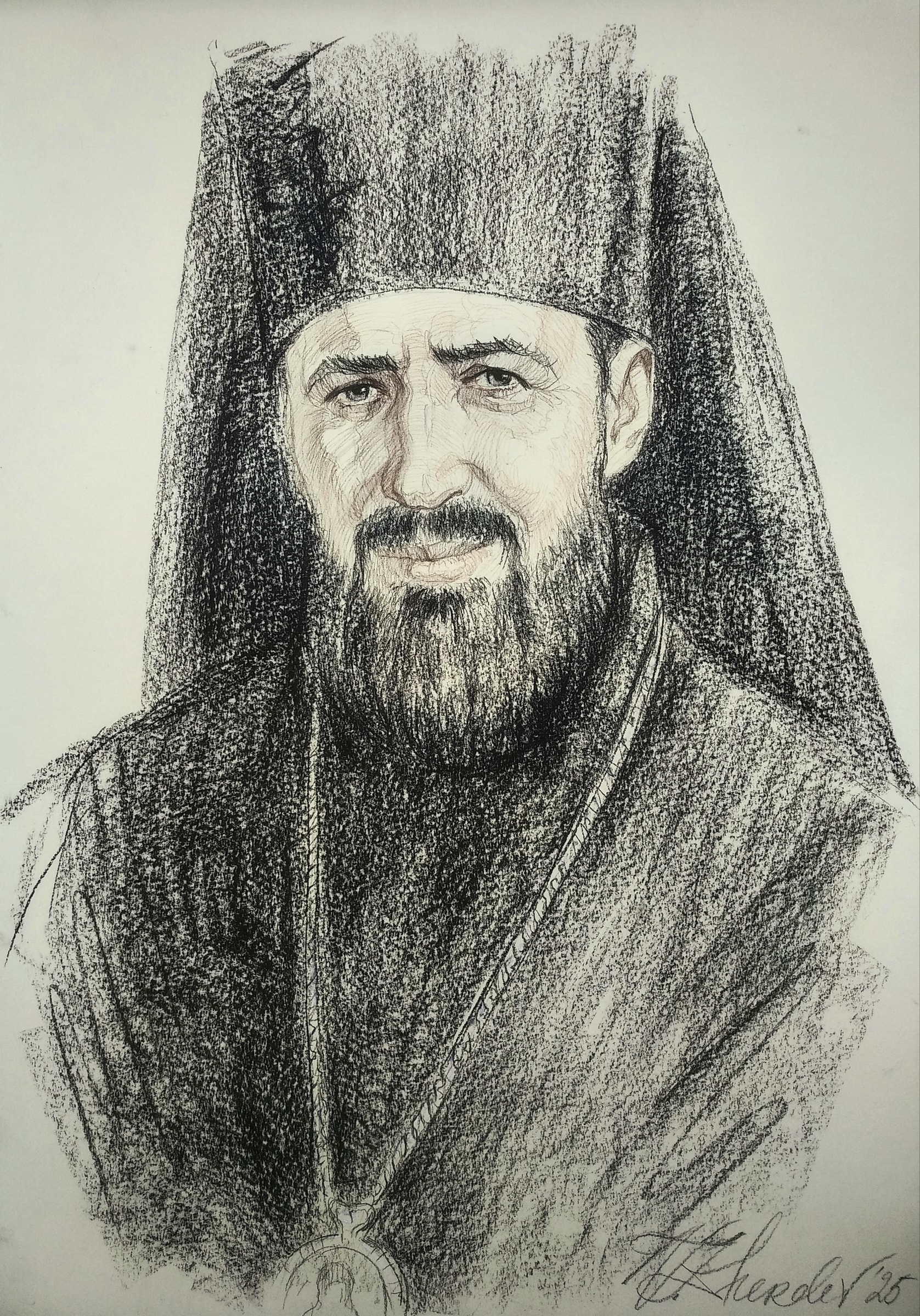 Портрет епископа Филиппа (Гарднера)