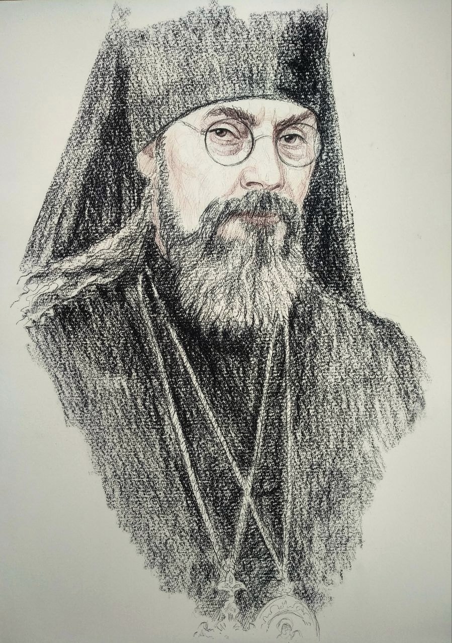 Портрет архиепископа Афанасия (Мартоса)