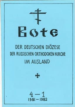 Ausgabe 4-1982_1