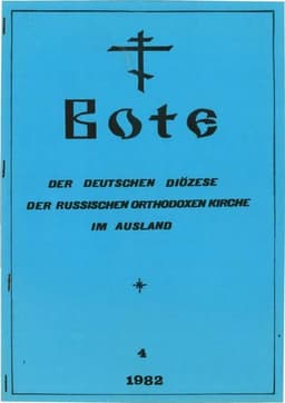 Ausgabe 4