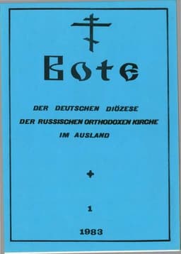Ausgabe 1