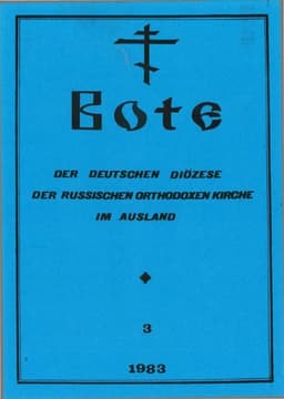Ausgabe 3